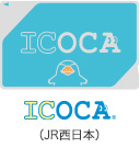 ICOCA