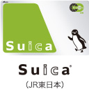 suica