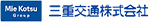 三重交通株式会社