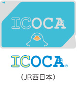 ICOCA