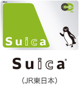 suica