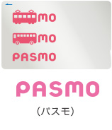 pasmo