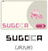 SUGOCA