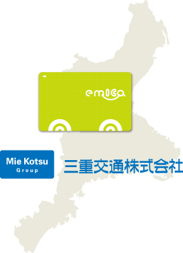 三重交通株式会社