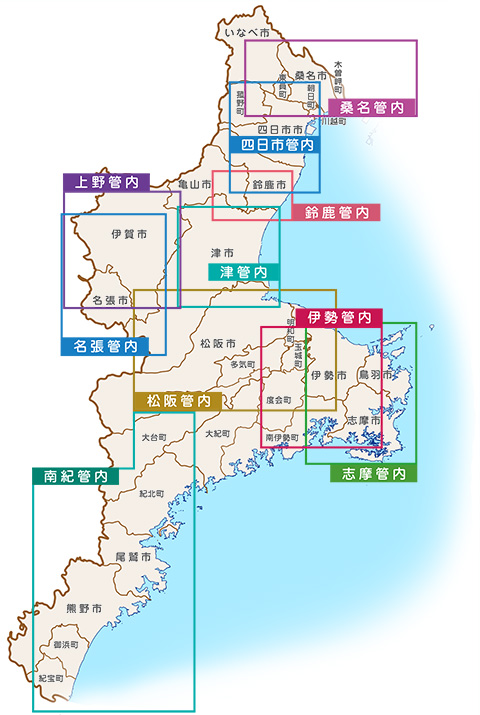 三重県広域図