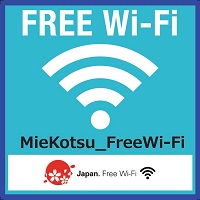 FREEWiFi