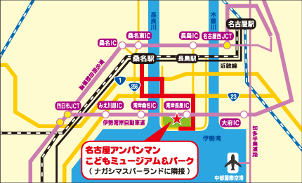 路線図