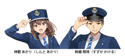 キャラクター等身大