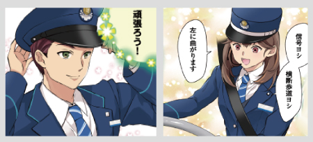 動画イメージ