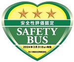safety-star2022.jpg